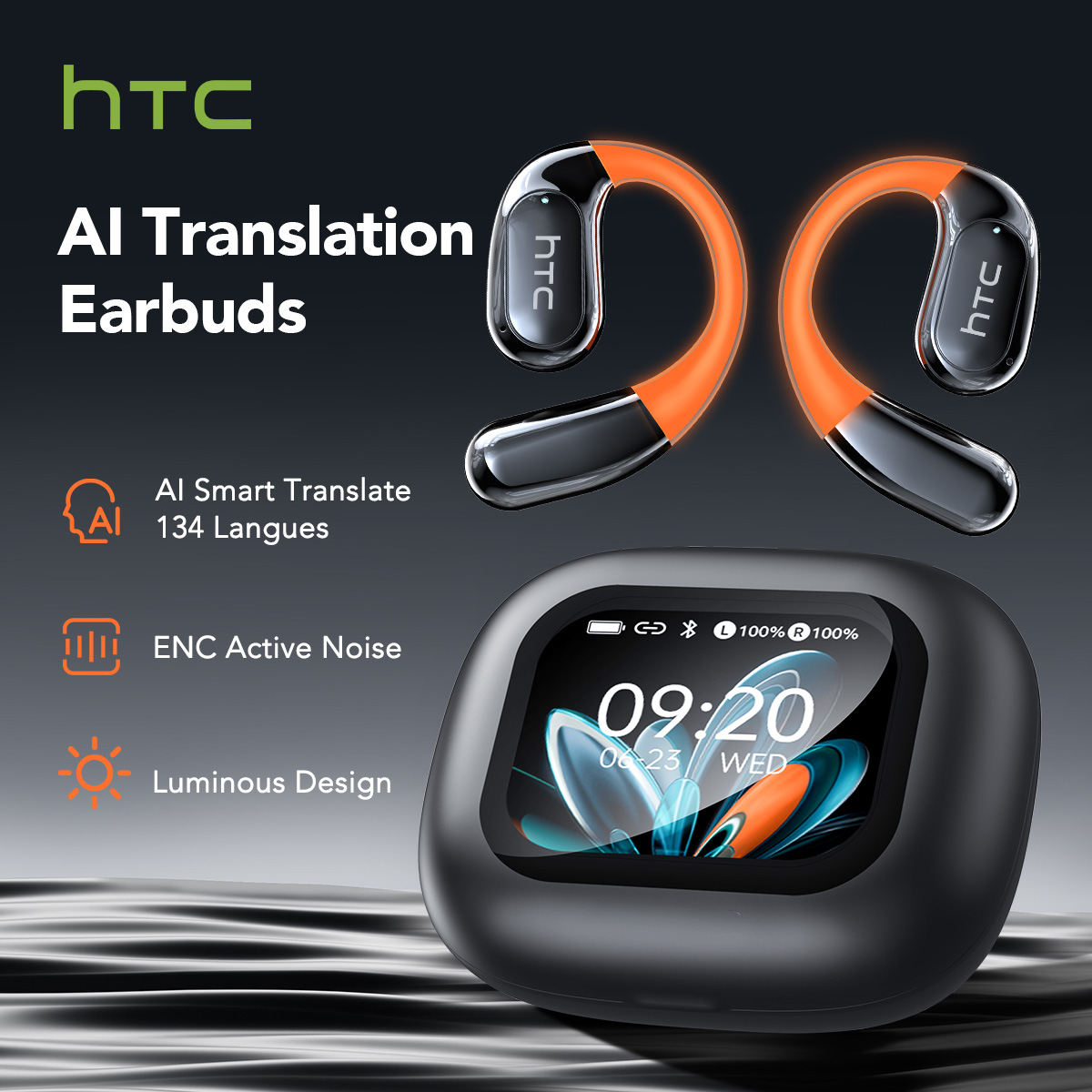HTC Wireless Earphones NE27