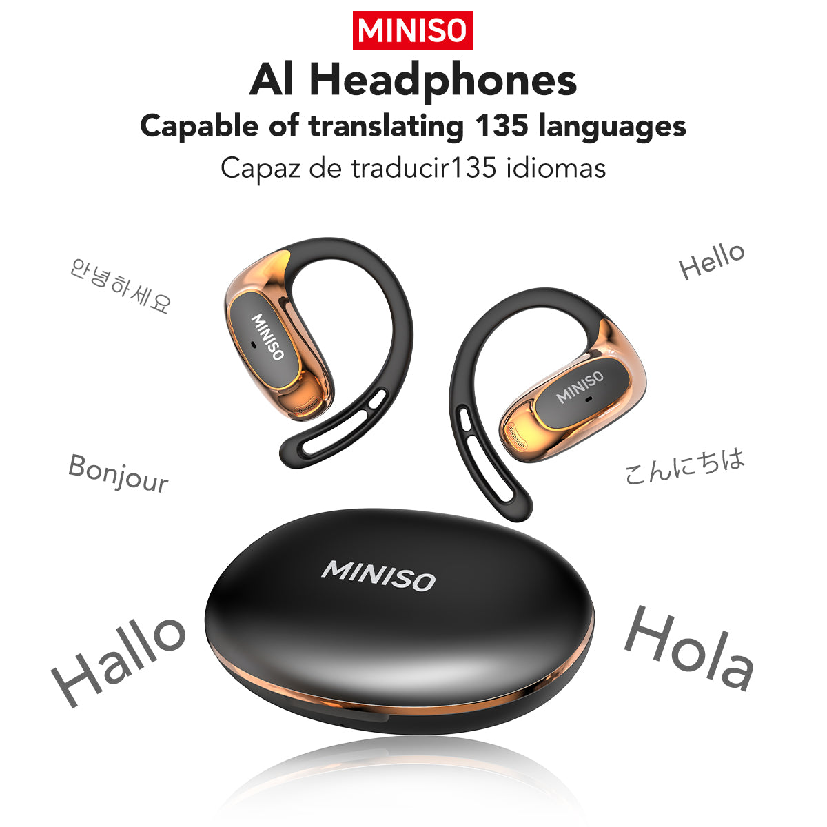 MINISO Wirelee Earbud MS202