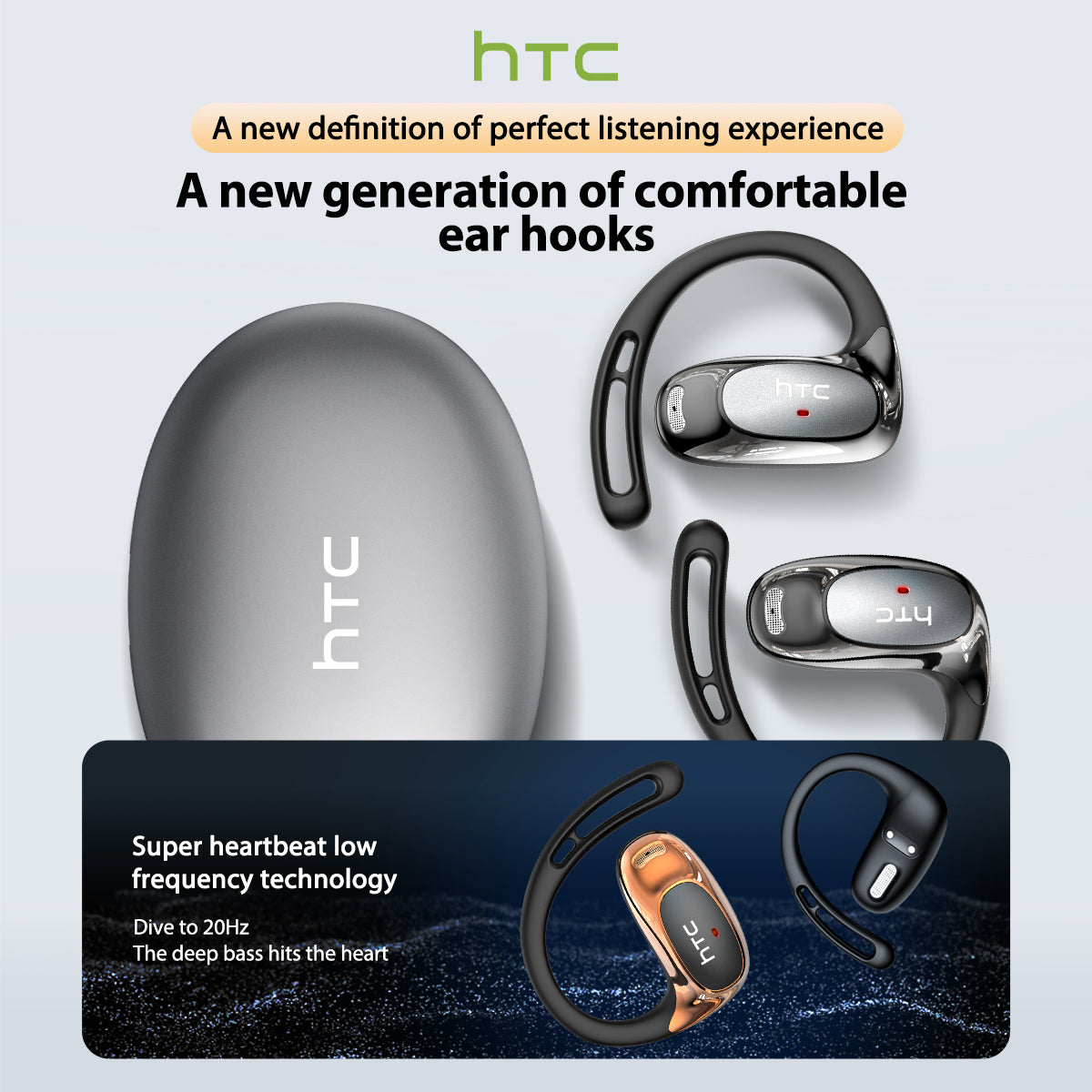 HTC Wireless Earphones NE35