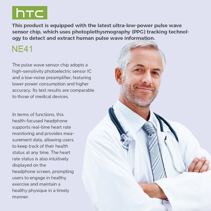 HTC NE41 Heart Rate Bluetooth Headphones