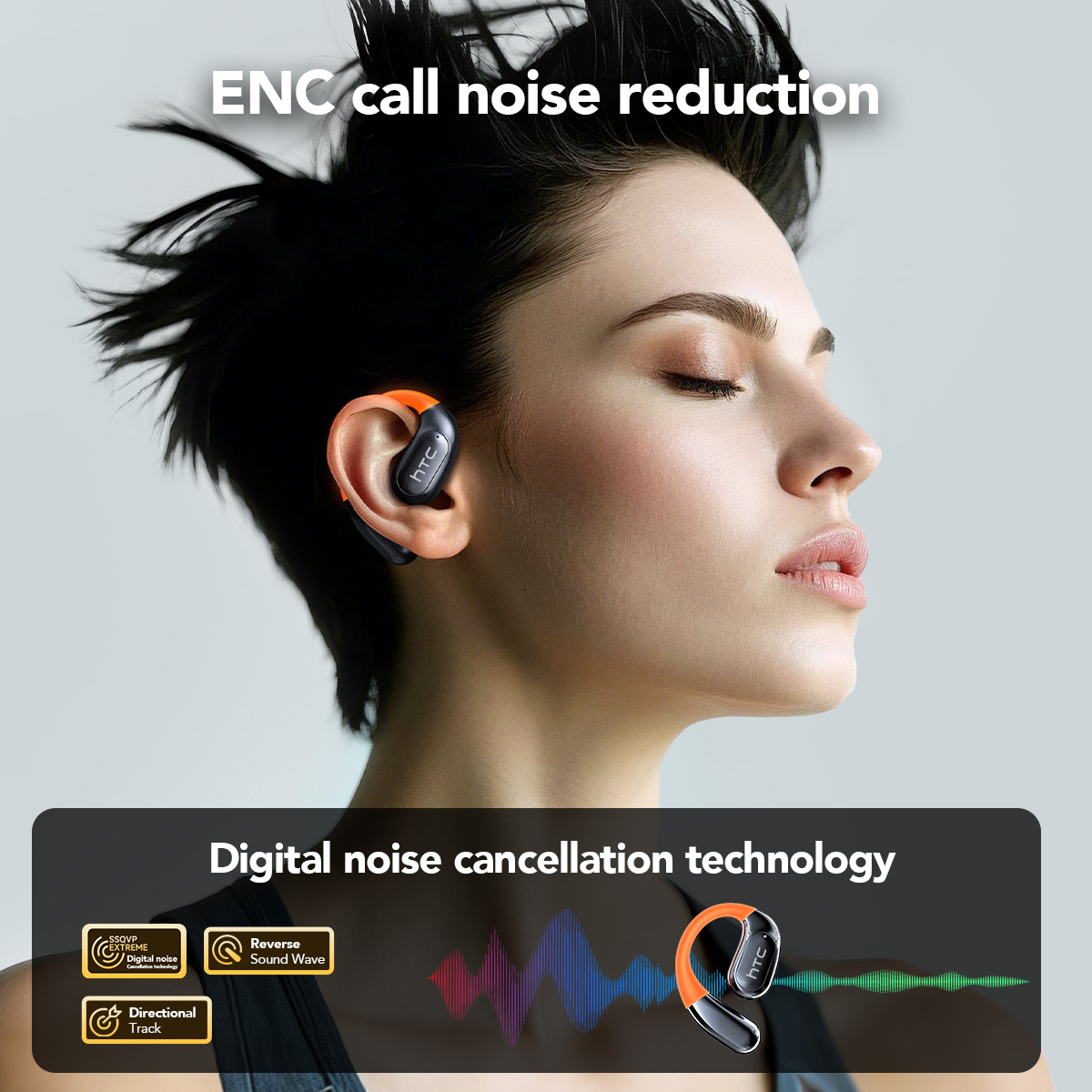 HTC Wireless Earphones NE27